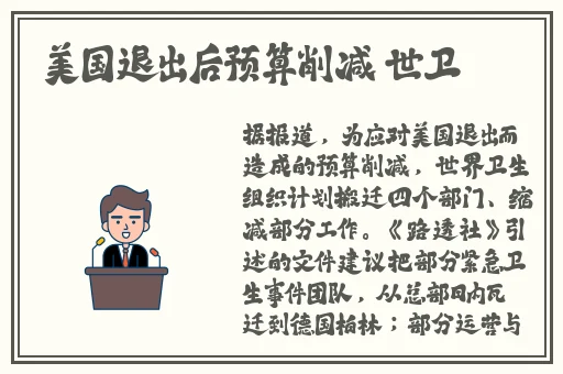 日本卡一卡二新区