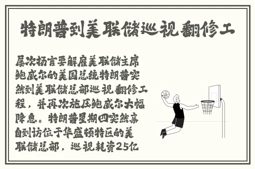 日本丰满BWBWBW