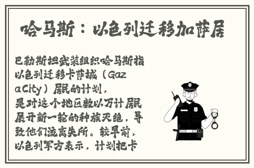 瑶吐舌头还流白色液体