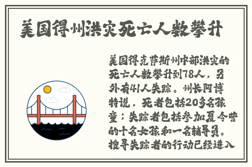 印度14may18_XXXXXLmedjyf