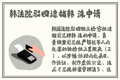 羞羞动漫进入入口