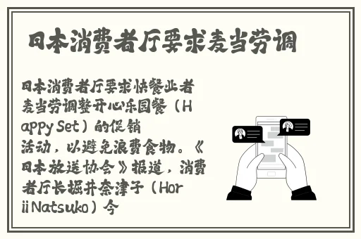 妈妈生日喝酒了没忍住