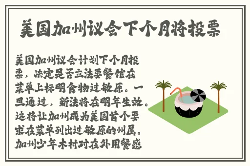 开始慢慢迎迎合